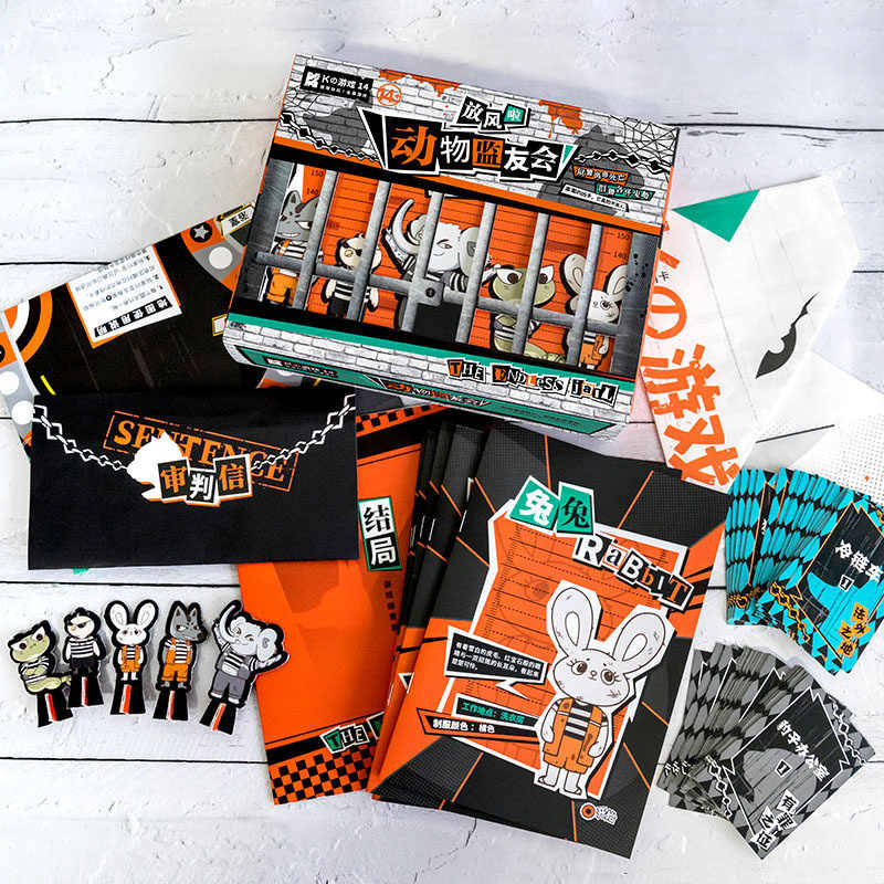 The script kills "Friends of Animals"