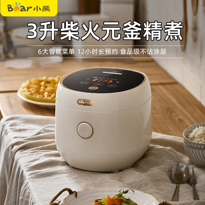 Free conversion socket can be timed microcomputer smart rice cooker 3L