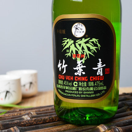 Zhuyeqing 白酒 45%Alc/500mL