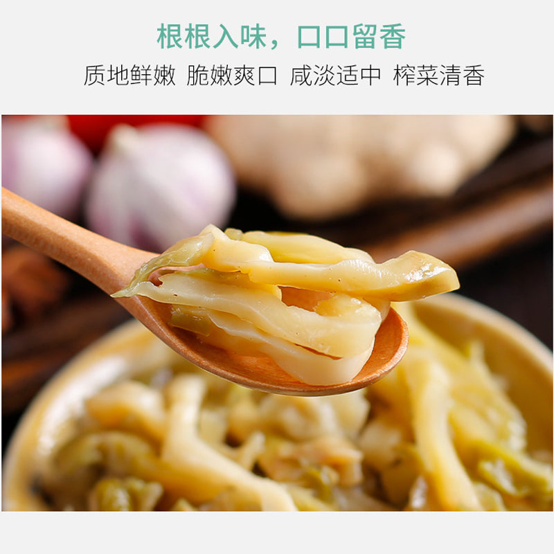 特等品榨菜丝 80g