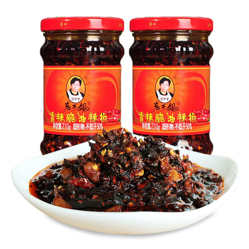 Chilli paste in oil 210g
