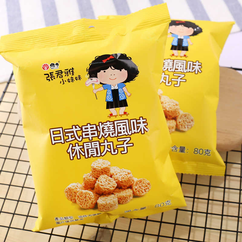 Wheat cubs BBQ style 80g