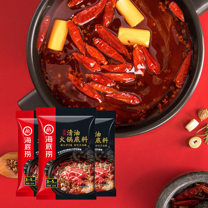 清油火锅底料 220g