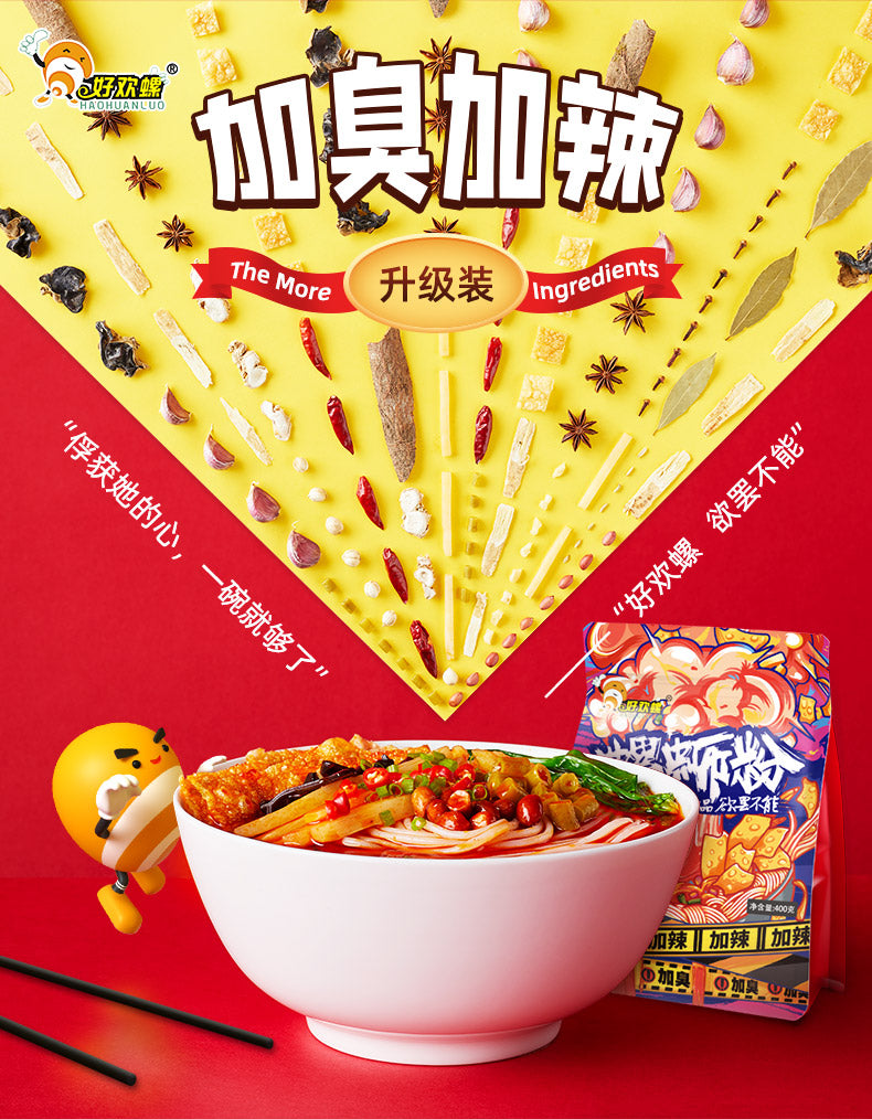 Instant Riversnail Noodle 400g