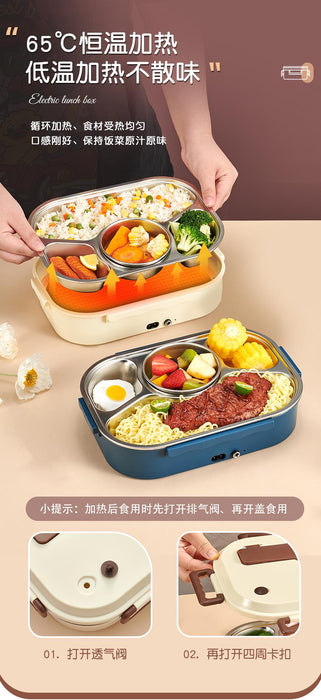 K29 Electric Thermal Insulation Lunch Box Beige Brown Free Insulation Cover