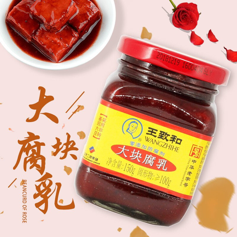 大块腐乳 340g