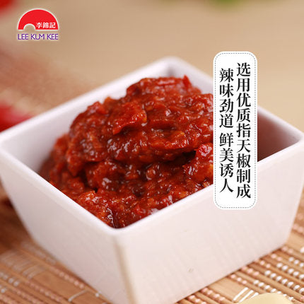Guiling Style Chillisoße 368g