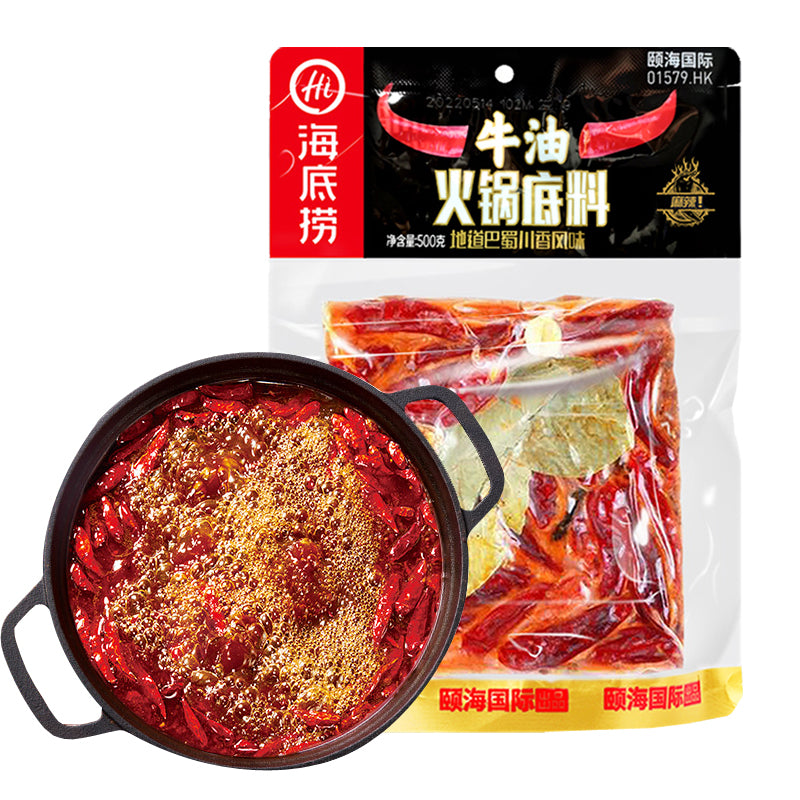 Feuertopf Basis 500g