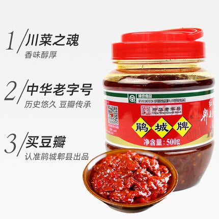 Bean paste in chili oil 1,2kg