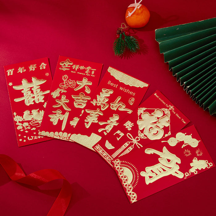 5 types of fonts and styles are available-New Year greetings and New Year red envelopes 6pcs/16X8cm