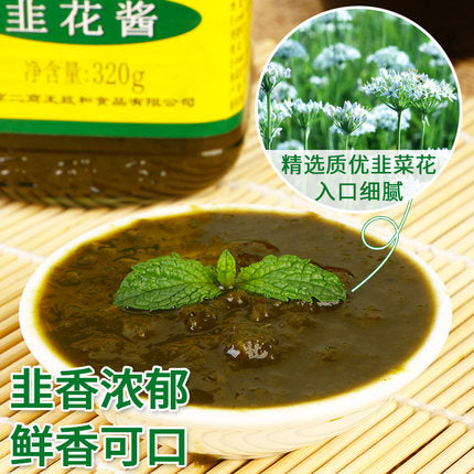 Green onion paste 320g