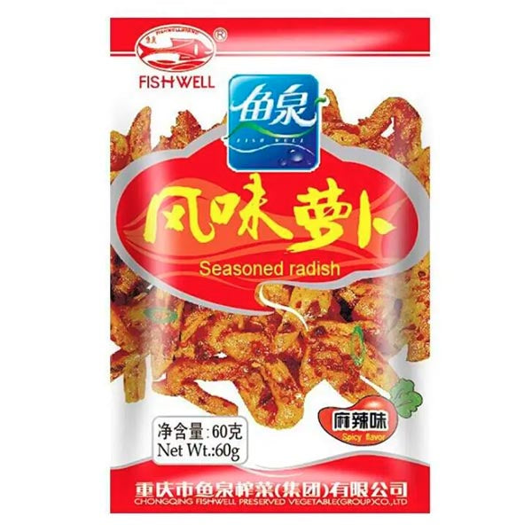 Spicy pickled Radish 60g