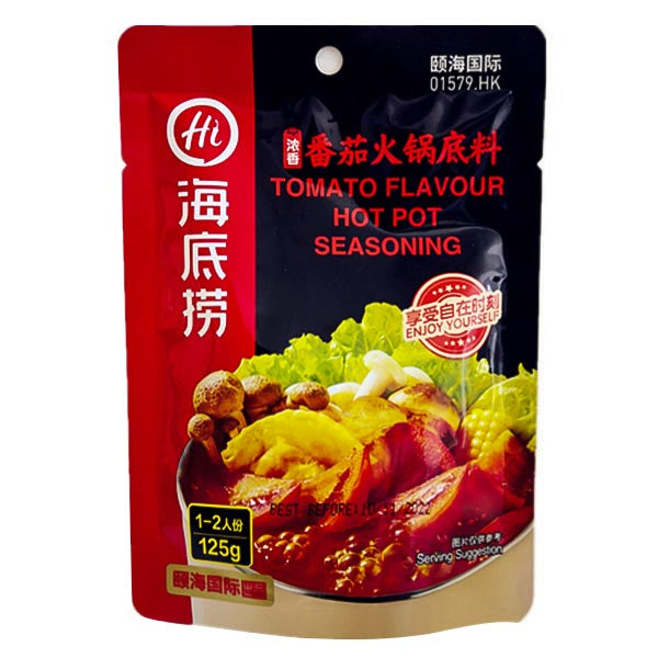 Thick Soup Tomato Flavor Hot Pot Base 125g