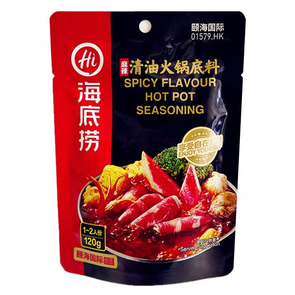 Spicy hot pot base 120g