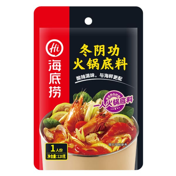 冬阴功味火锅底料 110g