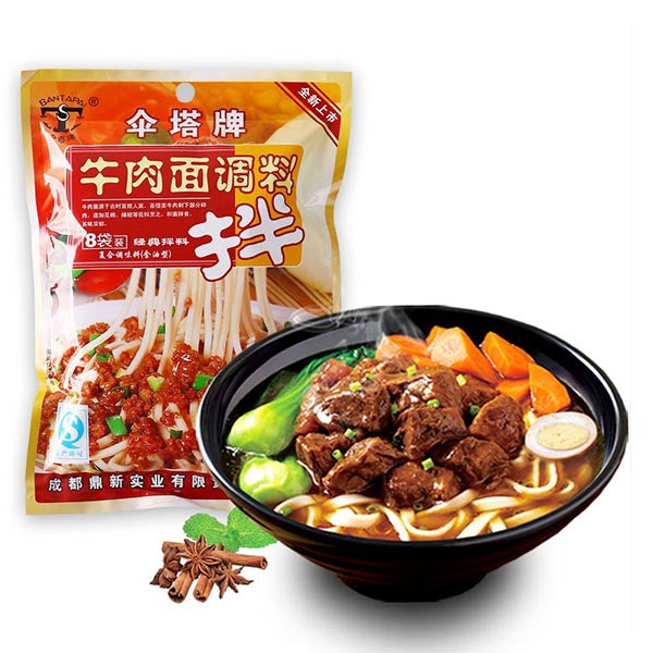 Beef Noodle Seasoning 240g