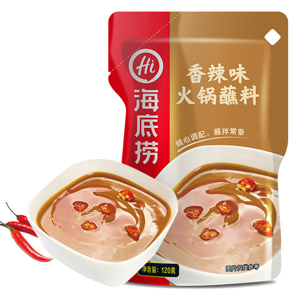 香辣味火锅蘸料/芝麻酱 120g