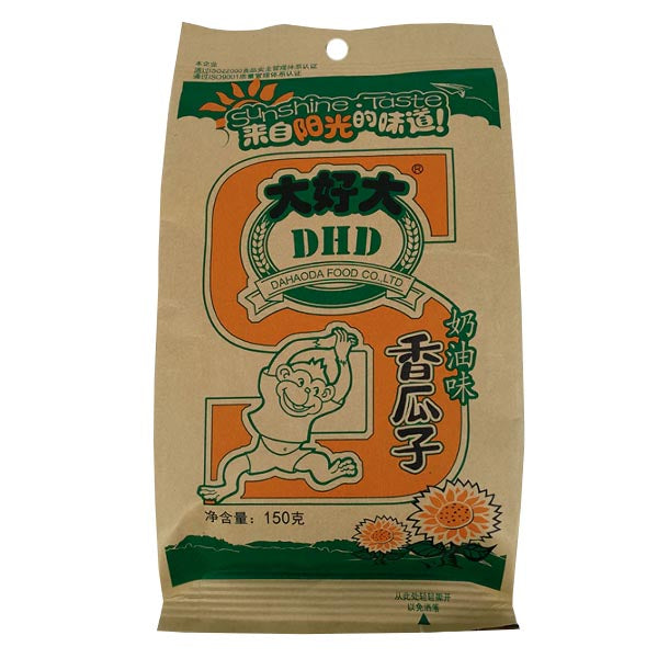 크리미 멜론 씨앗 150g