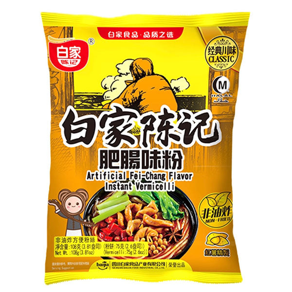 Inst. vermicelli FeiChang Style 108g