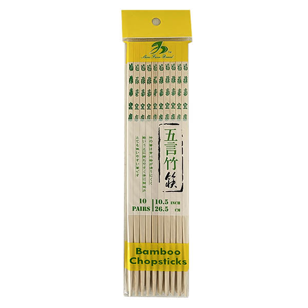 White bamboo chopsticks 10 pairs