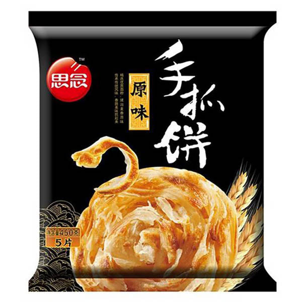 Chinese Scallion Pancake 5 Pieces(Frozen) 450g