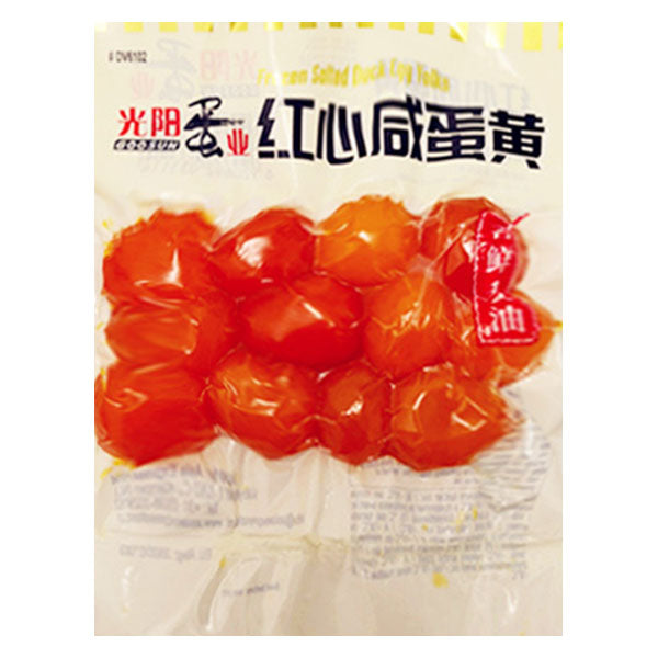 12 salted egg yolks 144g