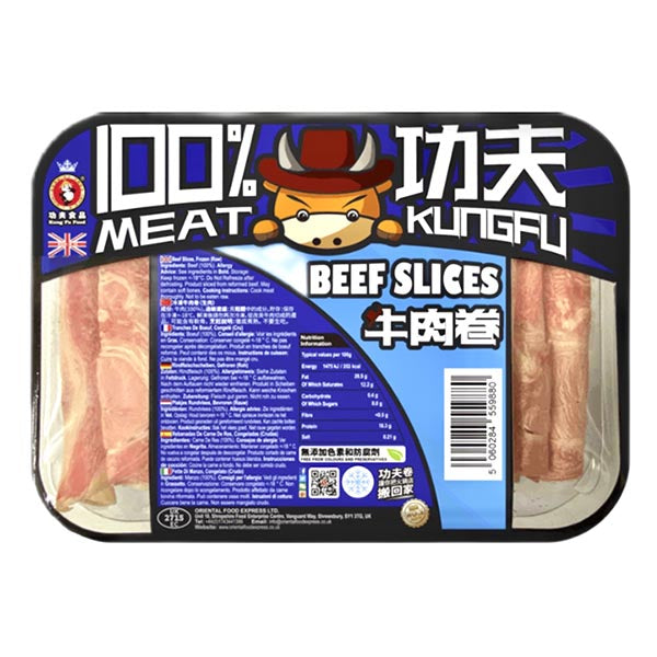 冰冻牛肉卷 400g