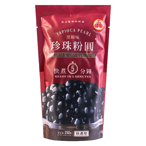 5分钟奶茶黑糖珍珠粉圆 250g - Asienmarkt
