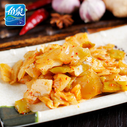 Pickled bamboo shoots 80g