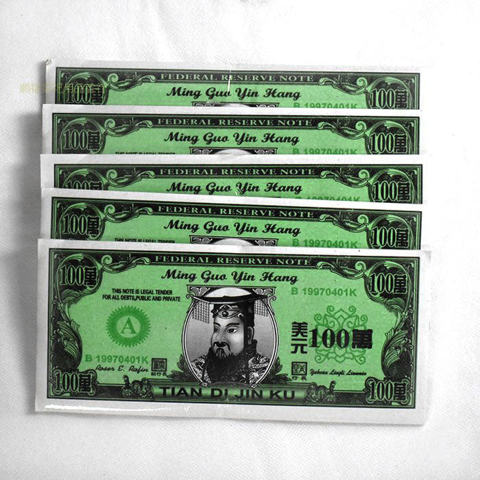 Joss paper doller 45x