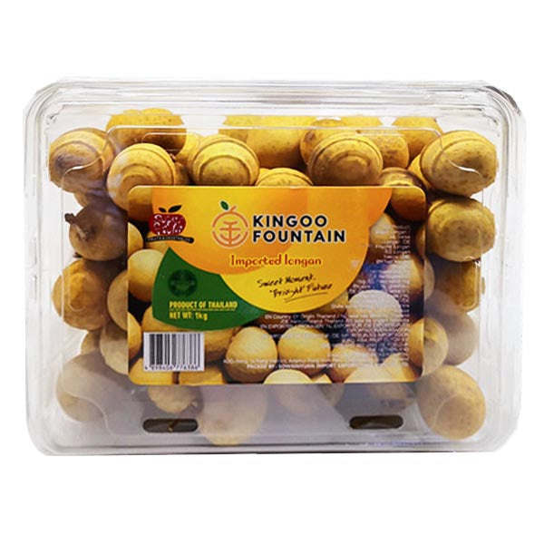 frischer Longan ca.500g