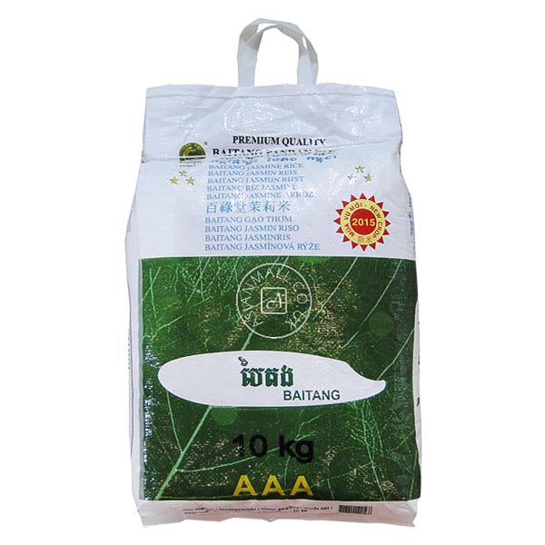 Thai premium jasmin rice 10kg