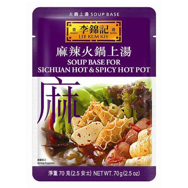 Szechuan Feuertopf Basis 70g