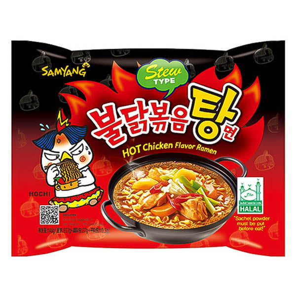 Kor.extrem scharfe Spicy Chicken Ramen 145g