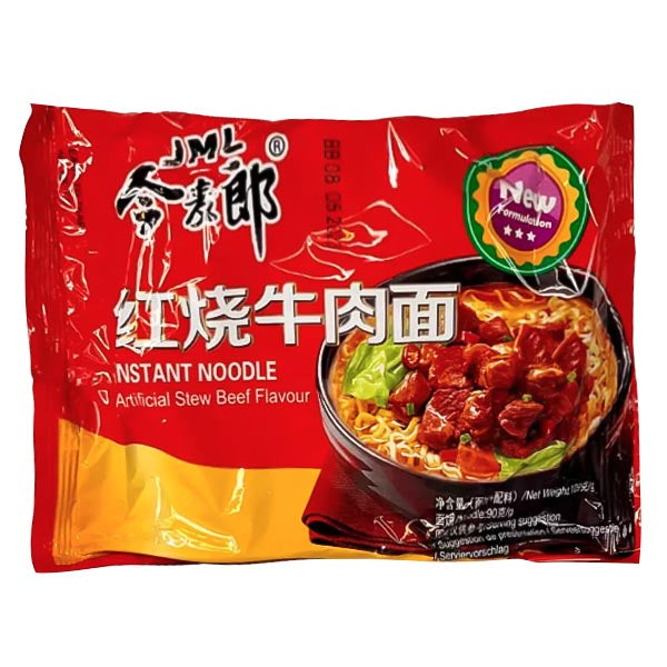 Braised Beef Noodles 109g