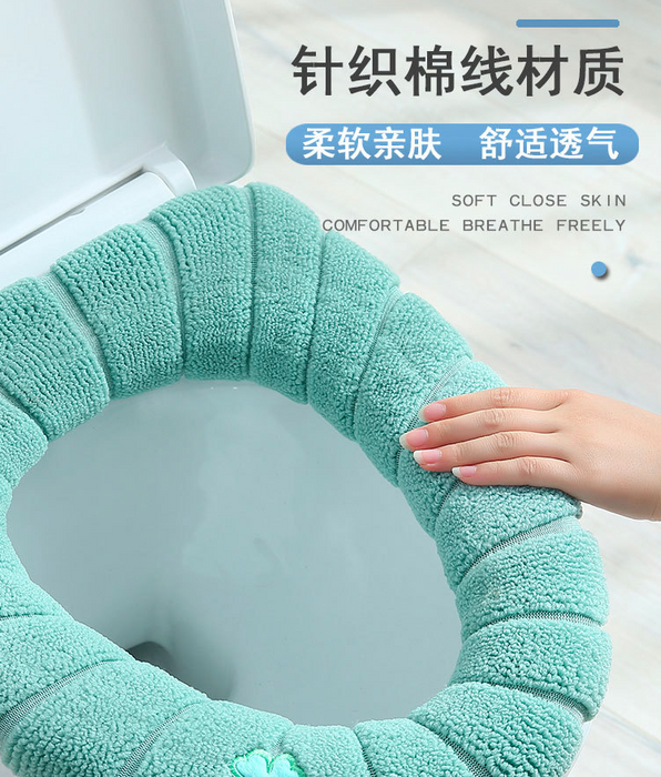 3 colors available - knitted universal toilet seat cover
