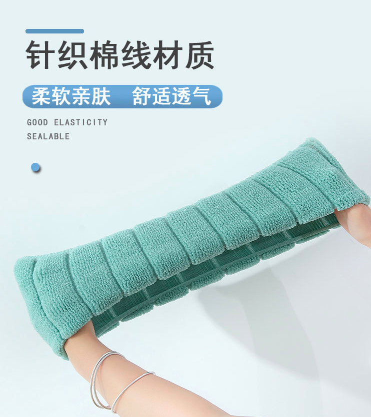 3 colors available - knitted universal toilet seat cover