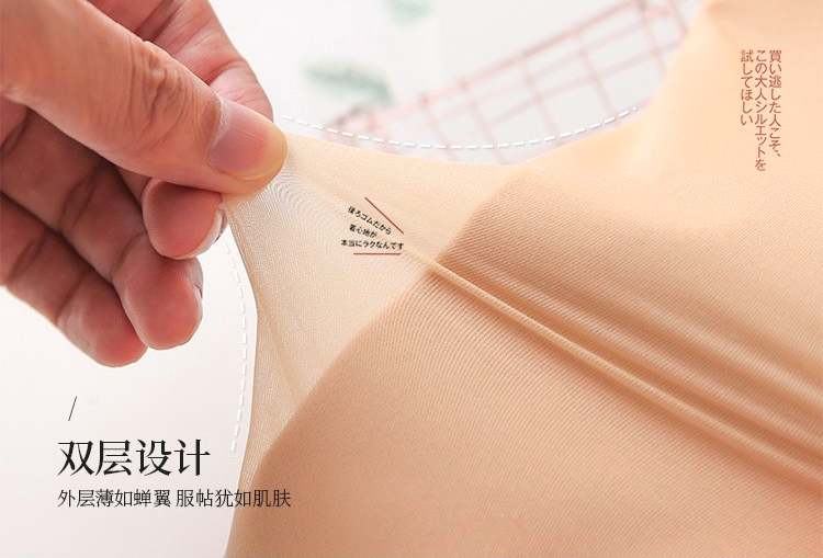 Black/skin tone two-tone option fleece pantyhose