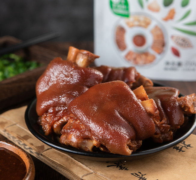 Jiajia Braised Seasoning 210g