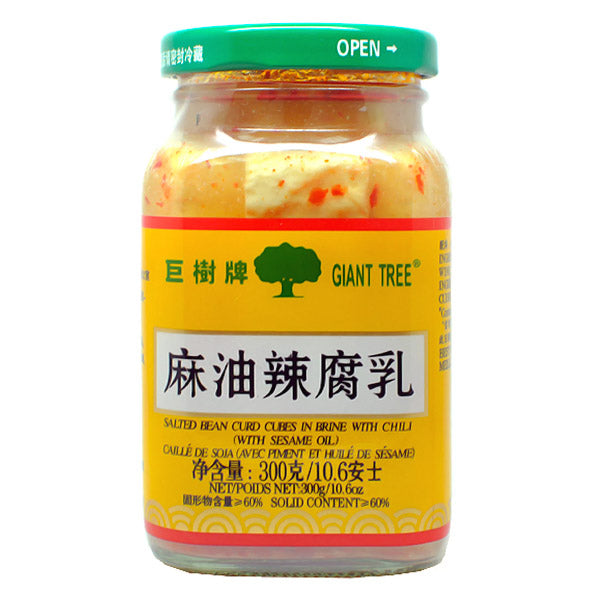 Fermented tofu in sesame oil 300g