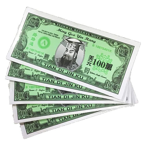 Joss paper doller 45x