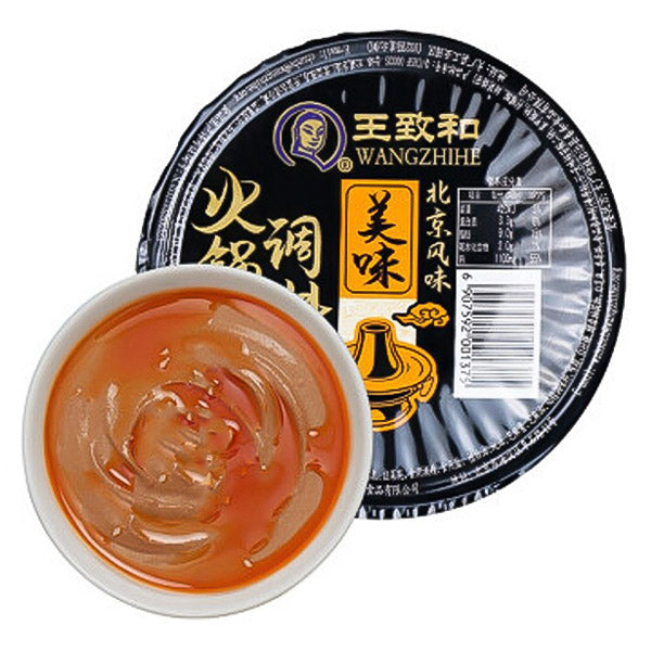 Original hot pot dip 160g