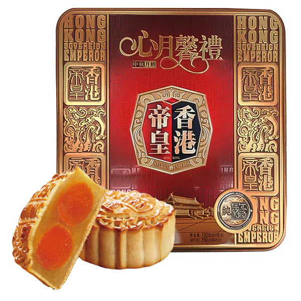 Low suggar mooncake w. double egg yoke 750g