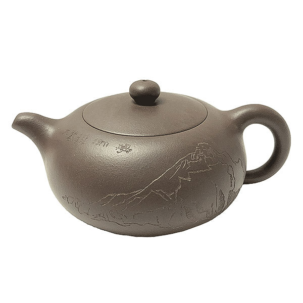 Handgemachte Yixing Teetasse aus Ton (div. Muster)  220ml