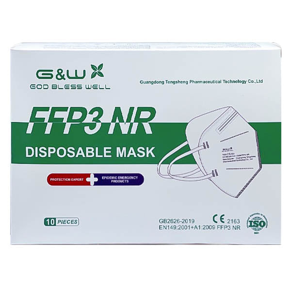 イヤーフック FFP3 マスクは、10 個入りの箱に個別に梱包されています。