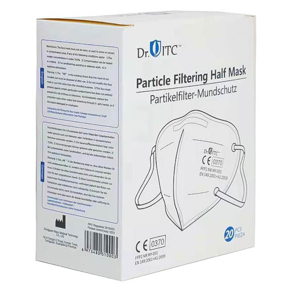 挂耳式FFP2独立包装口罩20片一盒