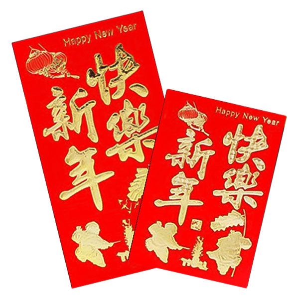 Roter Umschlag für Lunar Neujahr