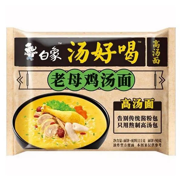 Chicken Soup Flavor Instant Noodles 113g