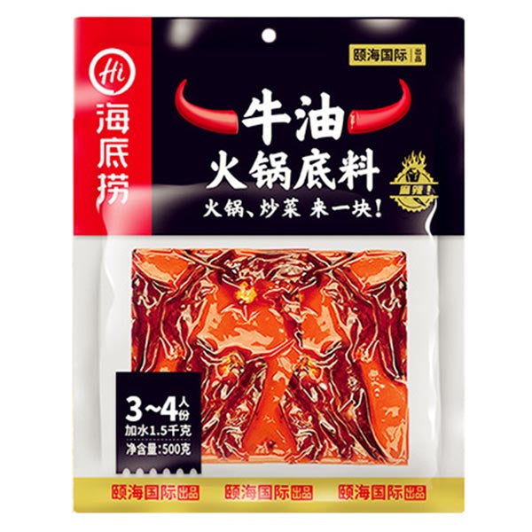 Feuertopf Basis 500g