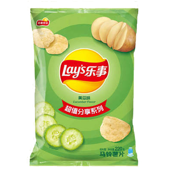 Cucumber Potato Chips 70g